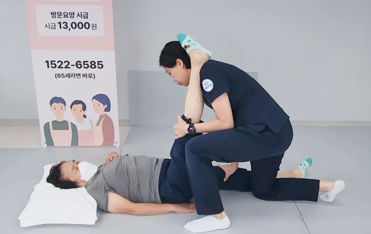 케어링 방문간호사 시급 13,000원 안내 및 실무 교육 현장