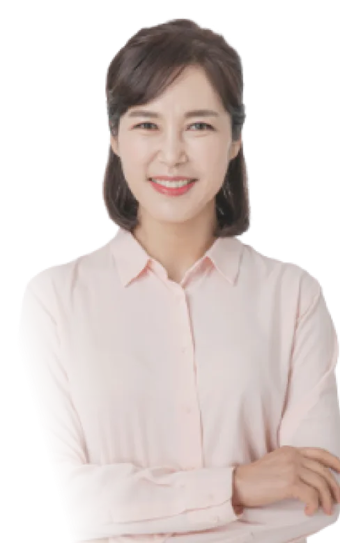 5명 중 1명은 탈락!
베테랑과 확실히 준비하기