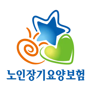 건강보험공단 지정 장기요양기관